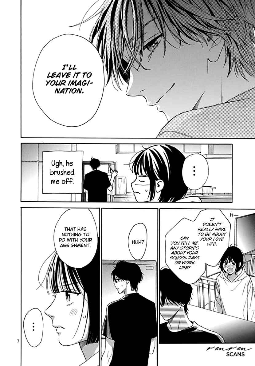 Page 7 Chapter 5 Kaijuu no Hanataba
