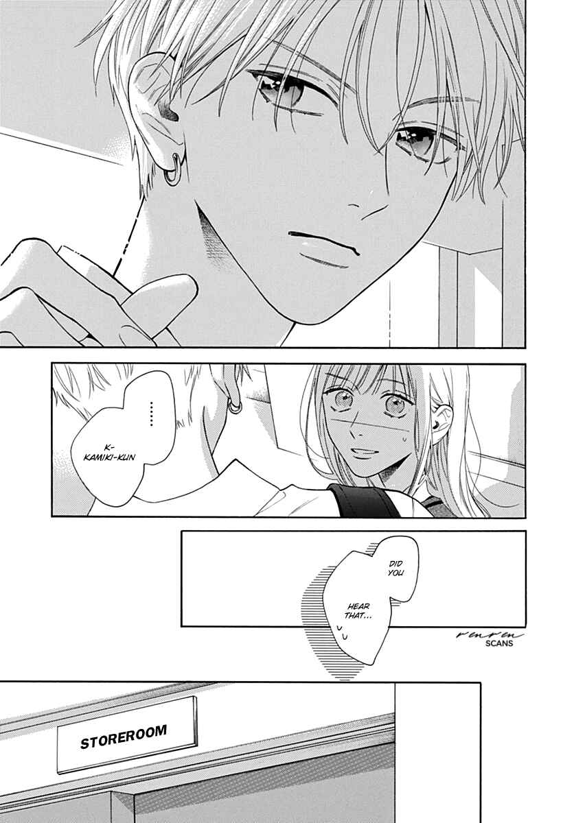 Page 13 Chapter 15 Kaijuu no Hanataba