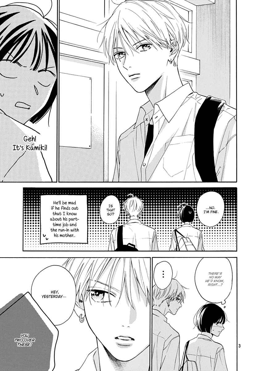 Page 3 Chapter 15 Kaijuu no Hanataba