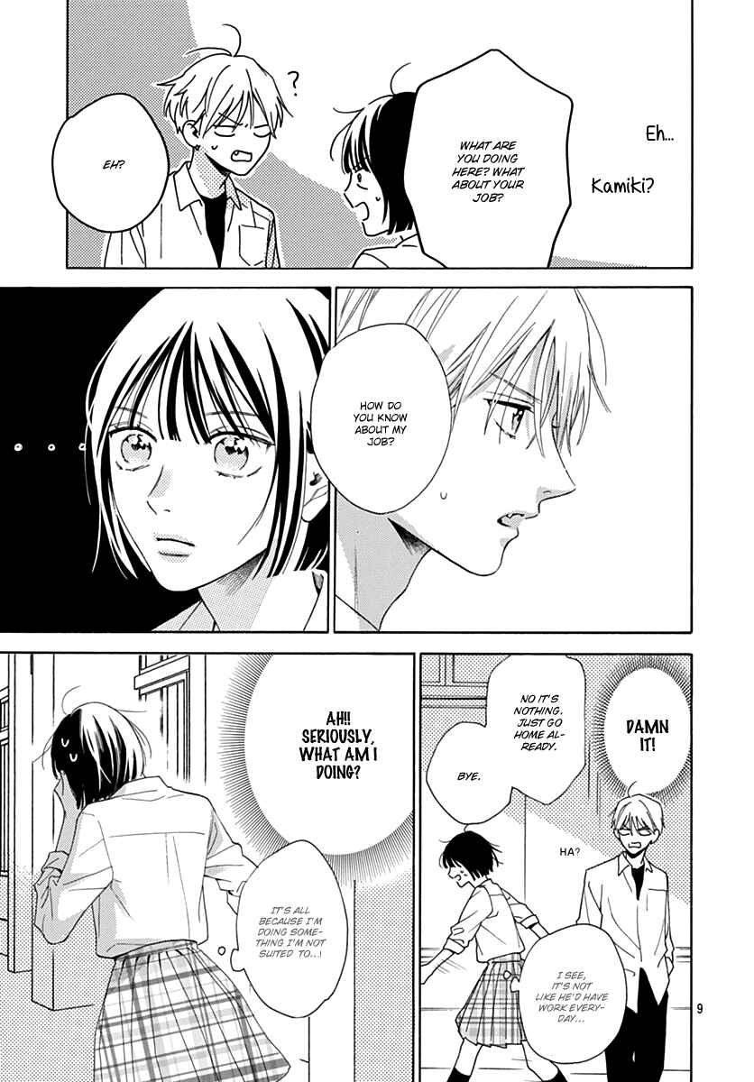 Page 9 Chapter 15 Kaijuu no Hanataba