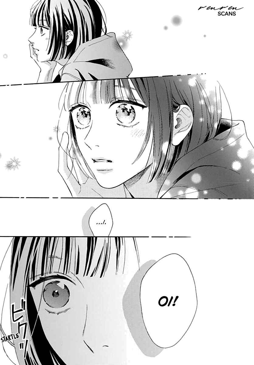 Page 17 Chapter 3 Kaijuu no Hanataba