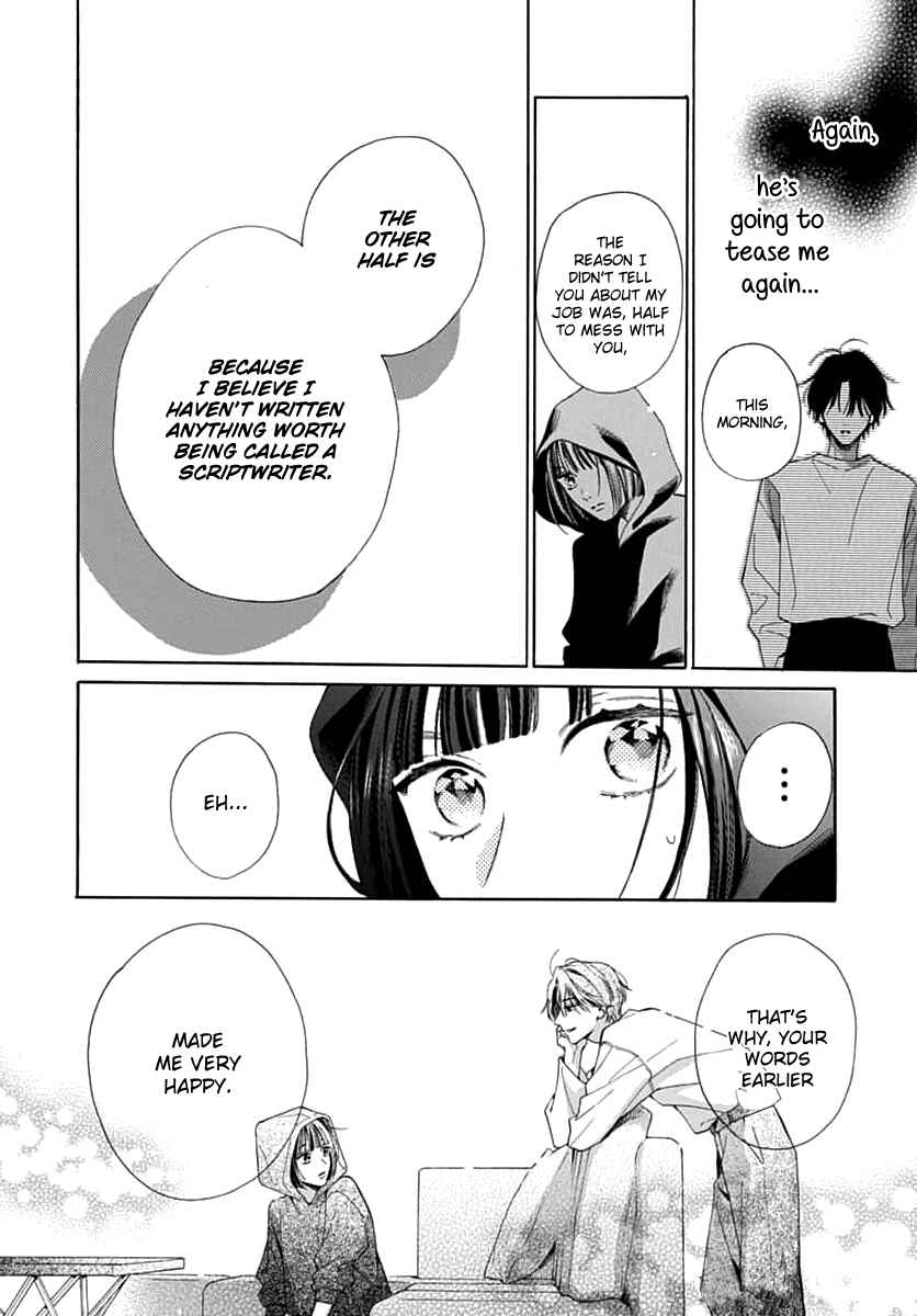 Page 22 Chapter 3 Kaijuu no Hanataba