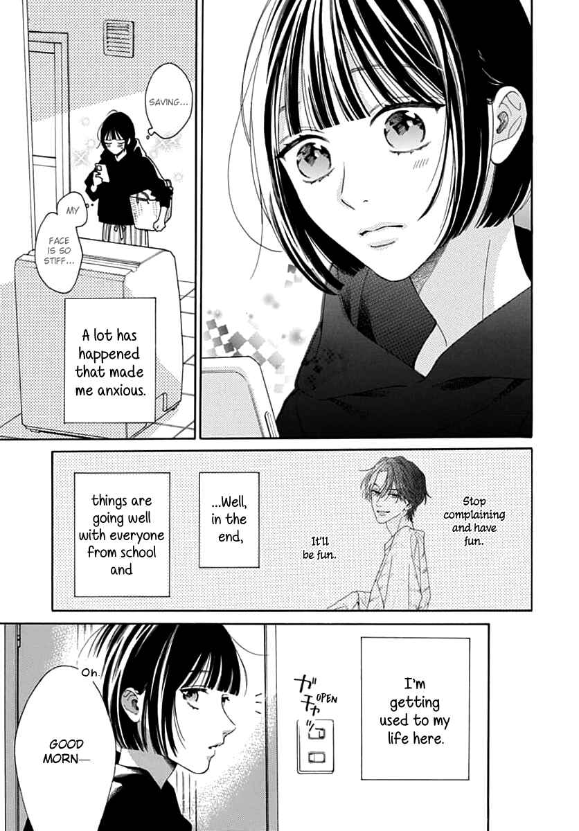 Page 3 Chapter 3 Kaijuu no Hanataba