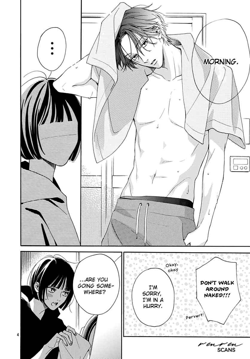 Page 4 Chapter 3 Kaijuu no Hanataba