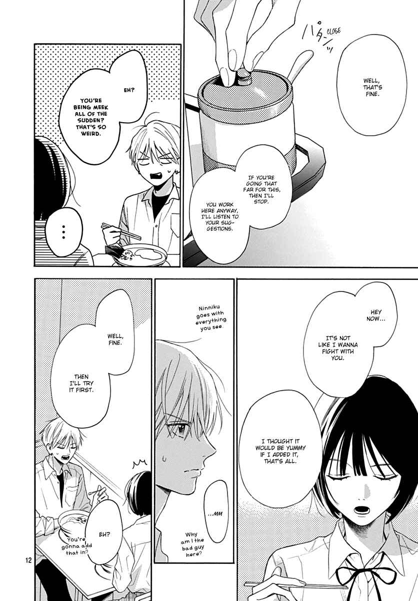 Page 12 Chapter 16 Kaijuu no Hanataba