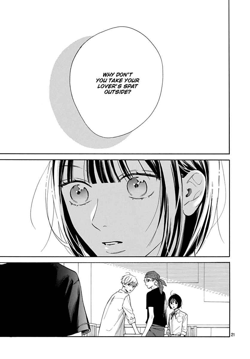 Page 21 Chapter 16 Kaijuu no Hanataba