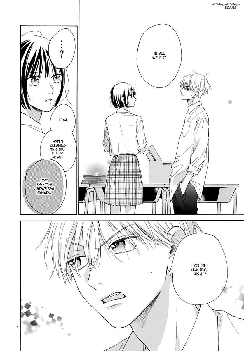 Page 4 Chapter 16 Kaijuu no Hanataba