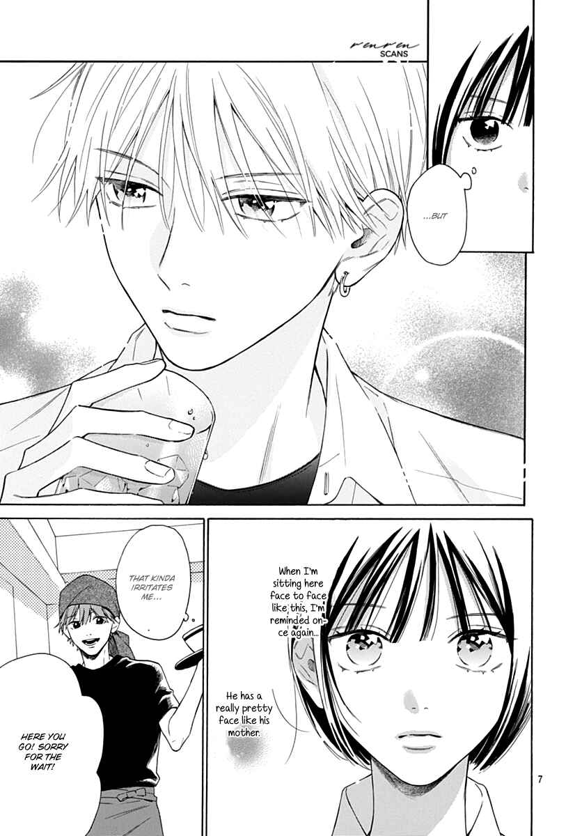 Page 7 Chapter 16 Kaijuu no Hanataba