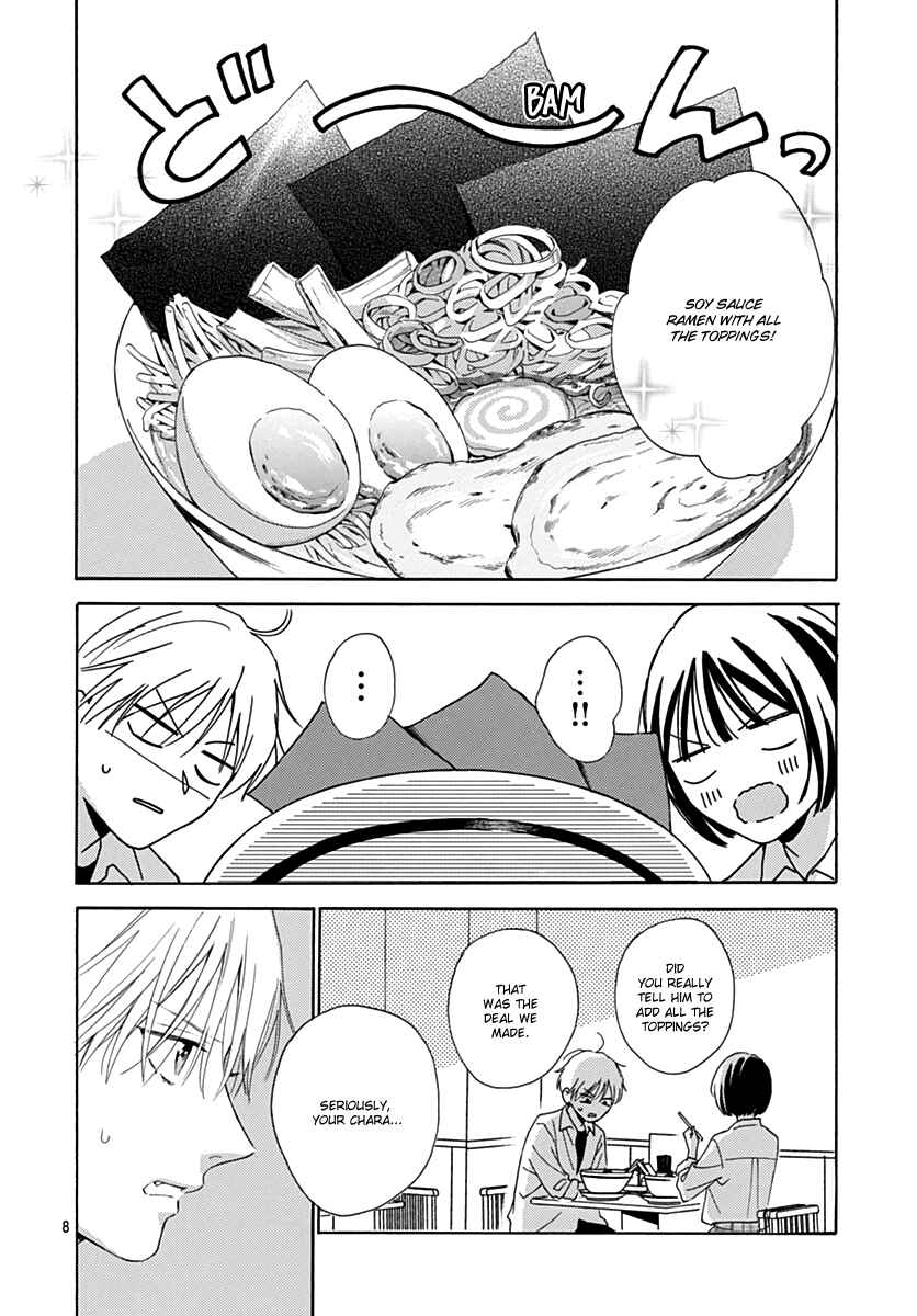 Page 8 Chapter 16 Kaijuu no Hanataba