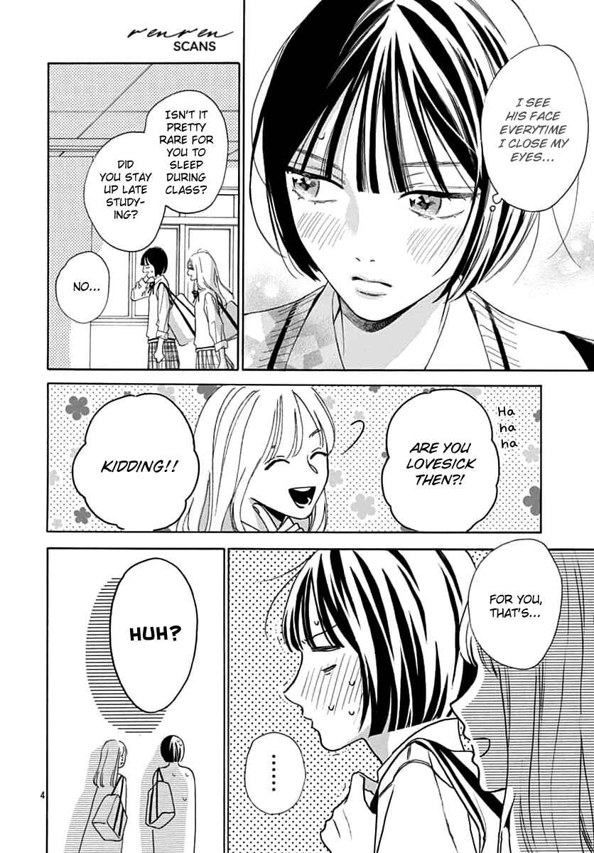 Page 4 Chapter 9 Kaijuu no Hanataba