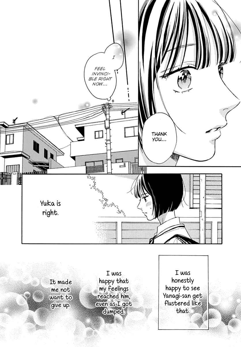 Page 8 Chapter 9 Kaijuu no Hanataba