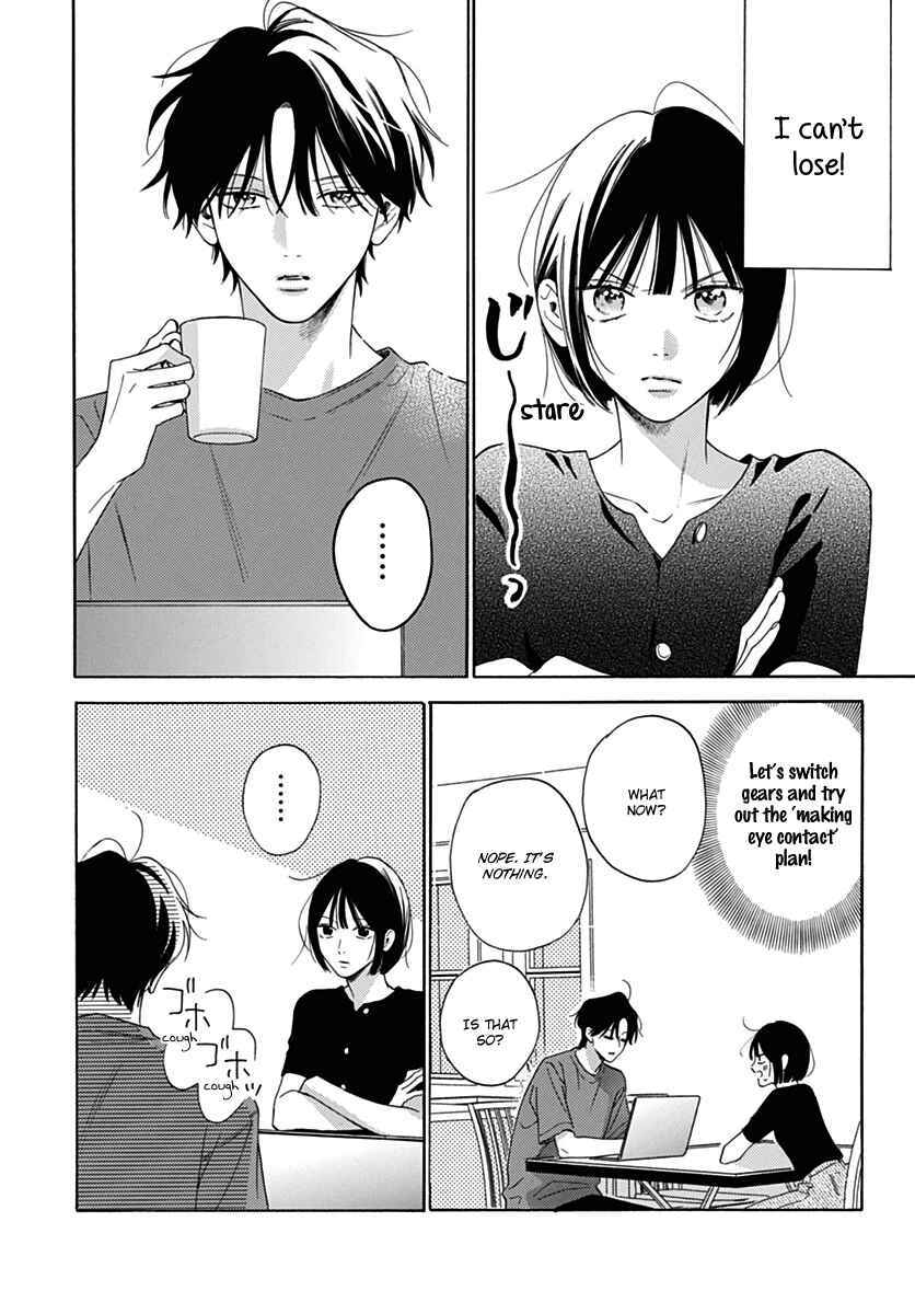 Page 14 Chapter 21 Kaijuu no Hanataba