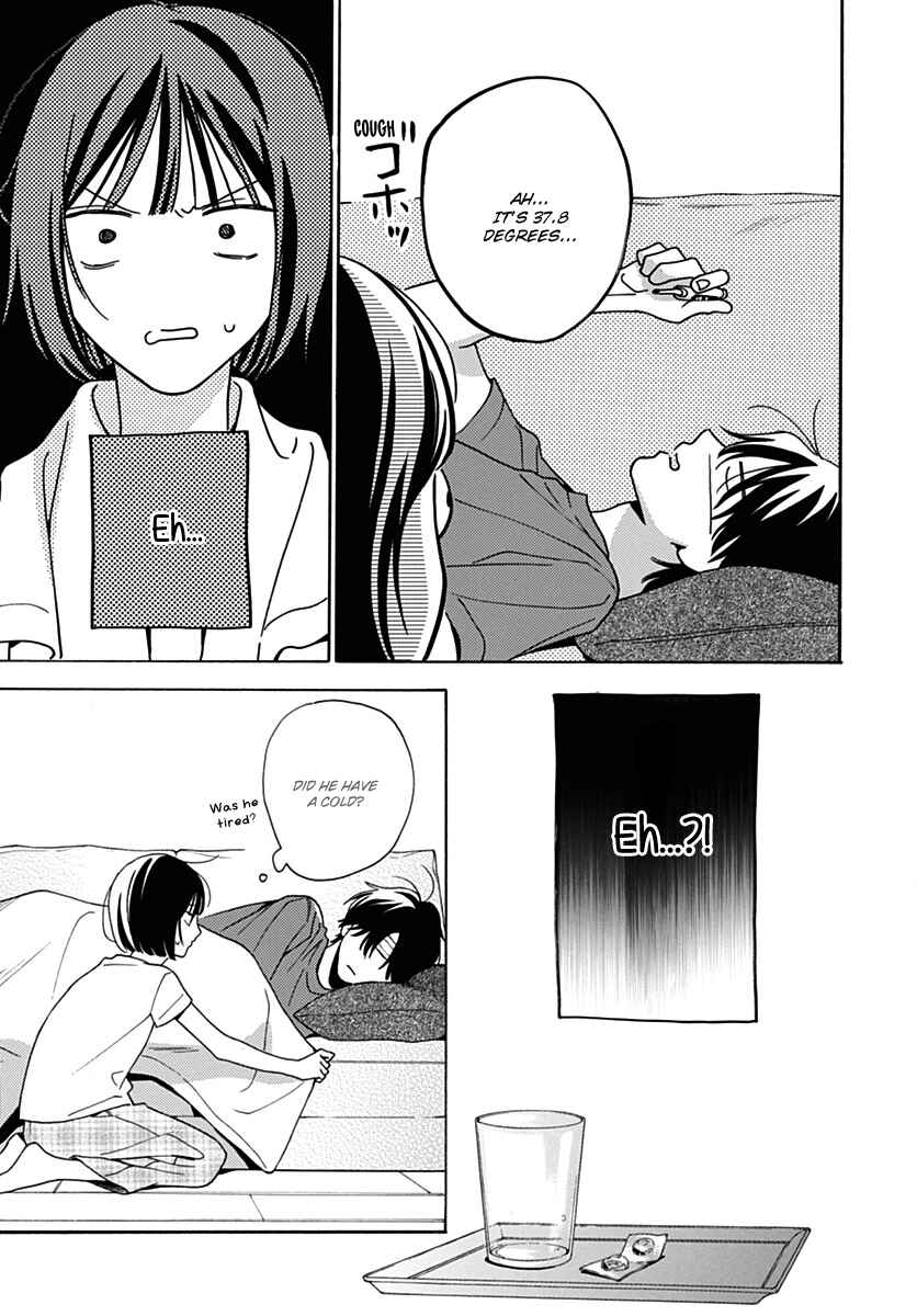 Page 19 Chapter 21 Kaijuu no Hanataba