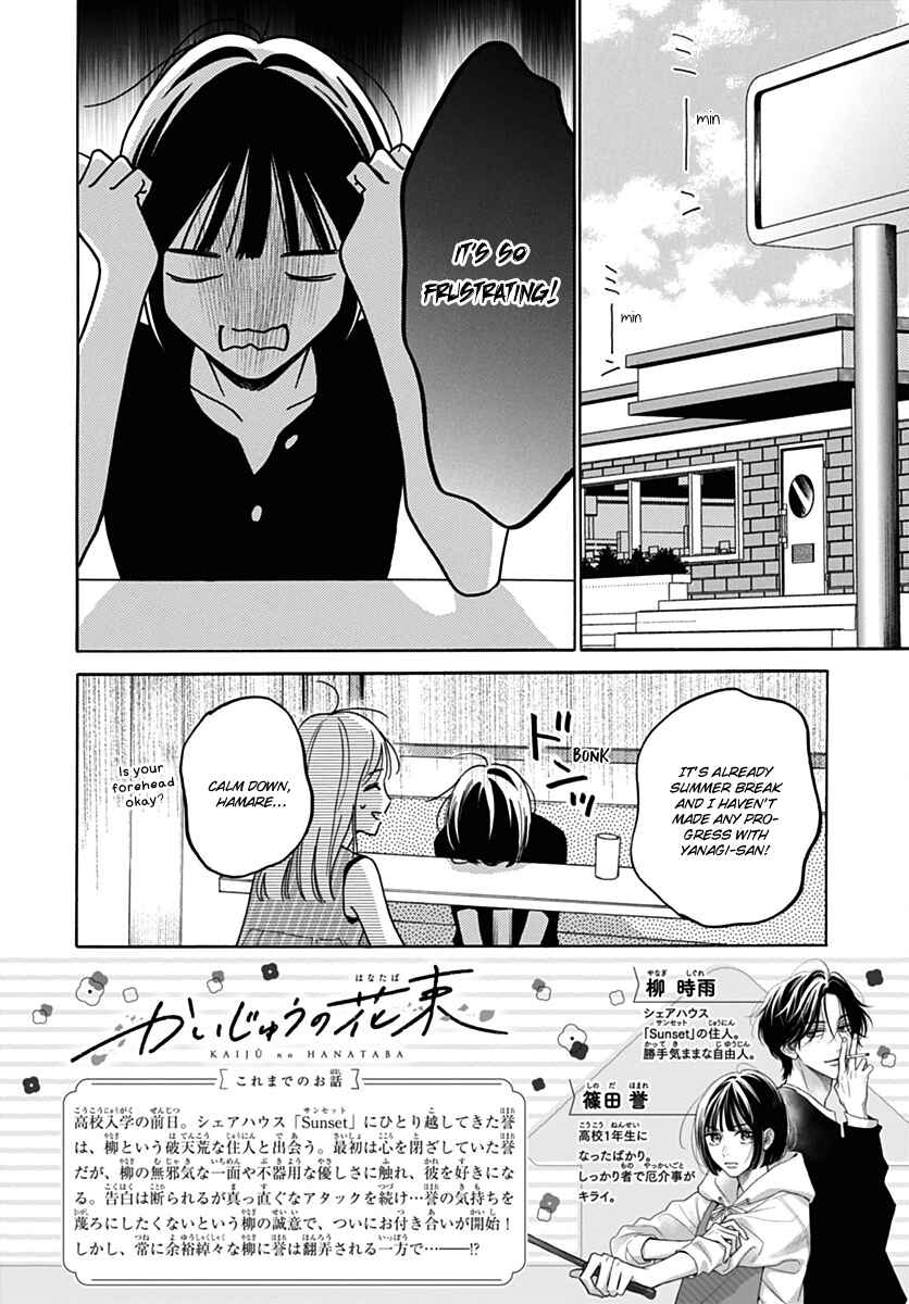 Page 2 Chapter 21 Kaijuu no Hanataba