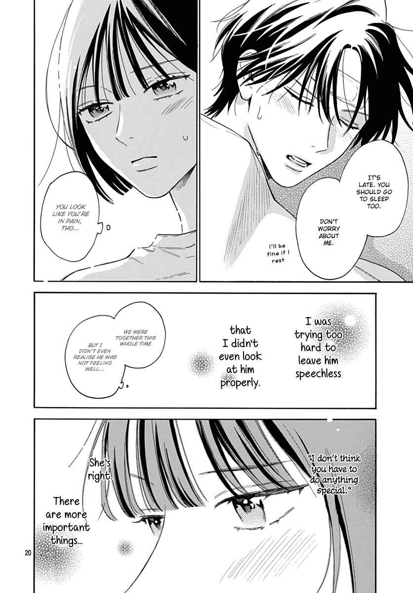 Page 20 Chapter 21 Kaijuu no Hanataba