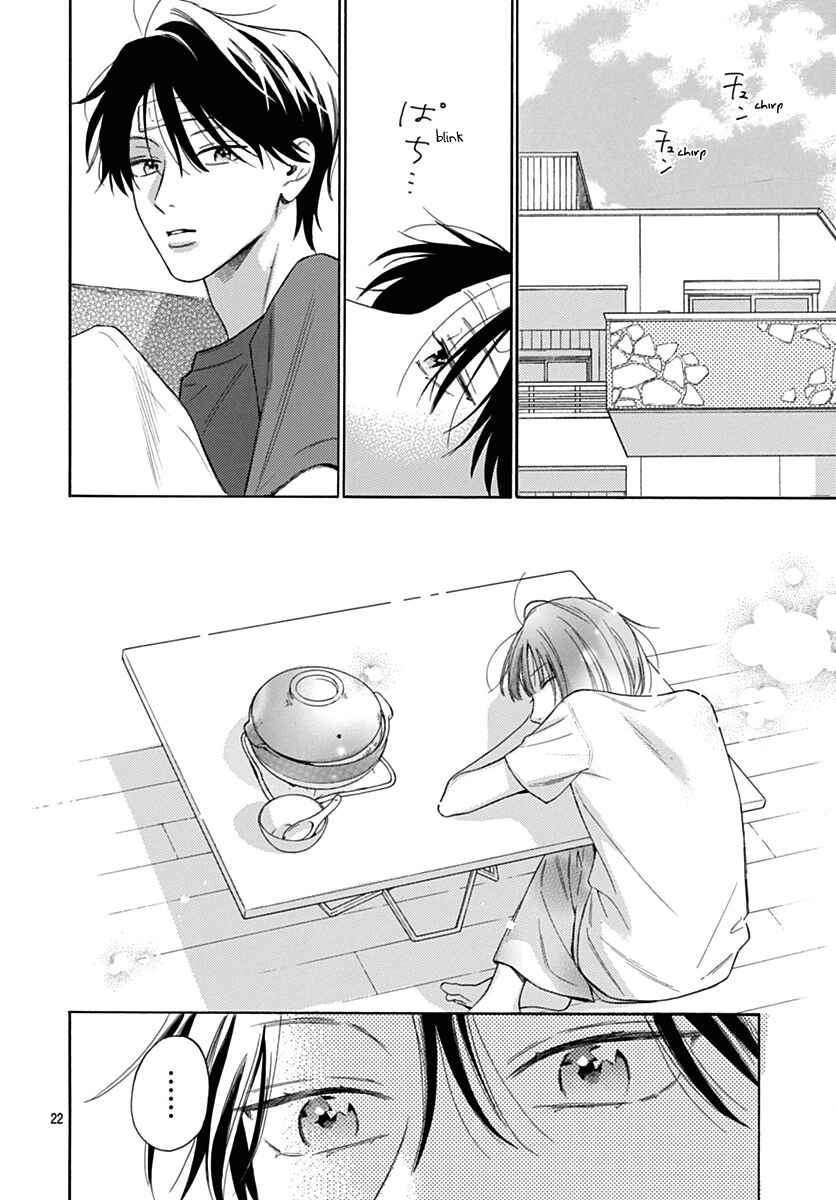 Page 22 Chapter 21 Kaijuu no Hanataba