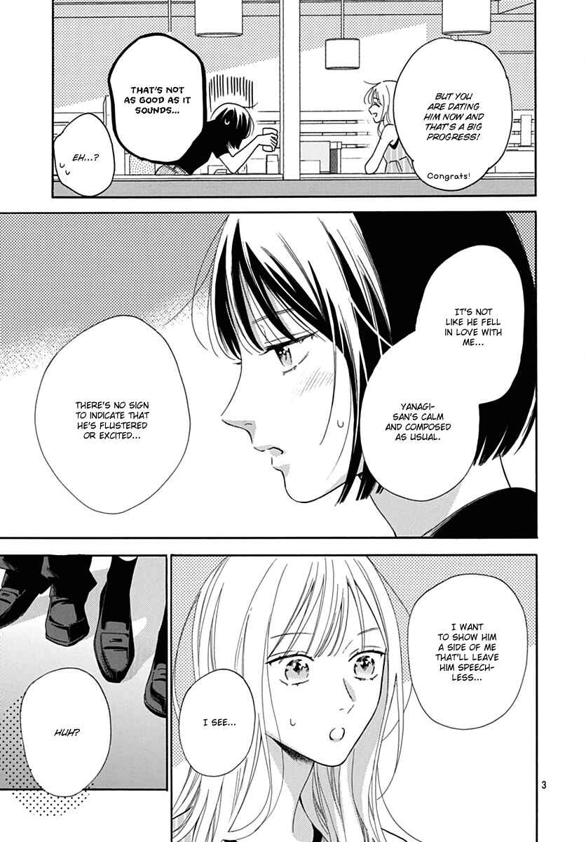 Page 3 Chapter 21 Kaijuu no Hanataba