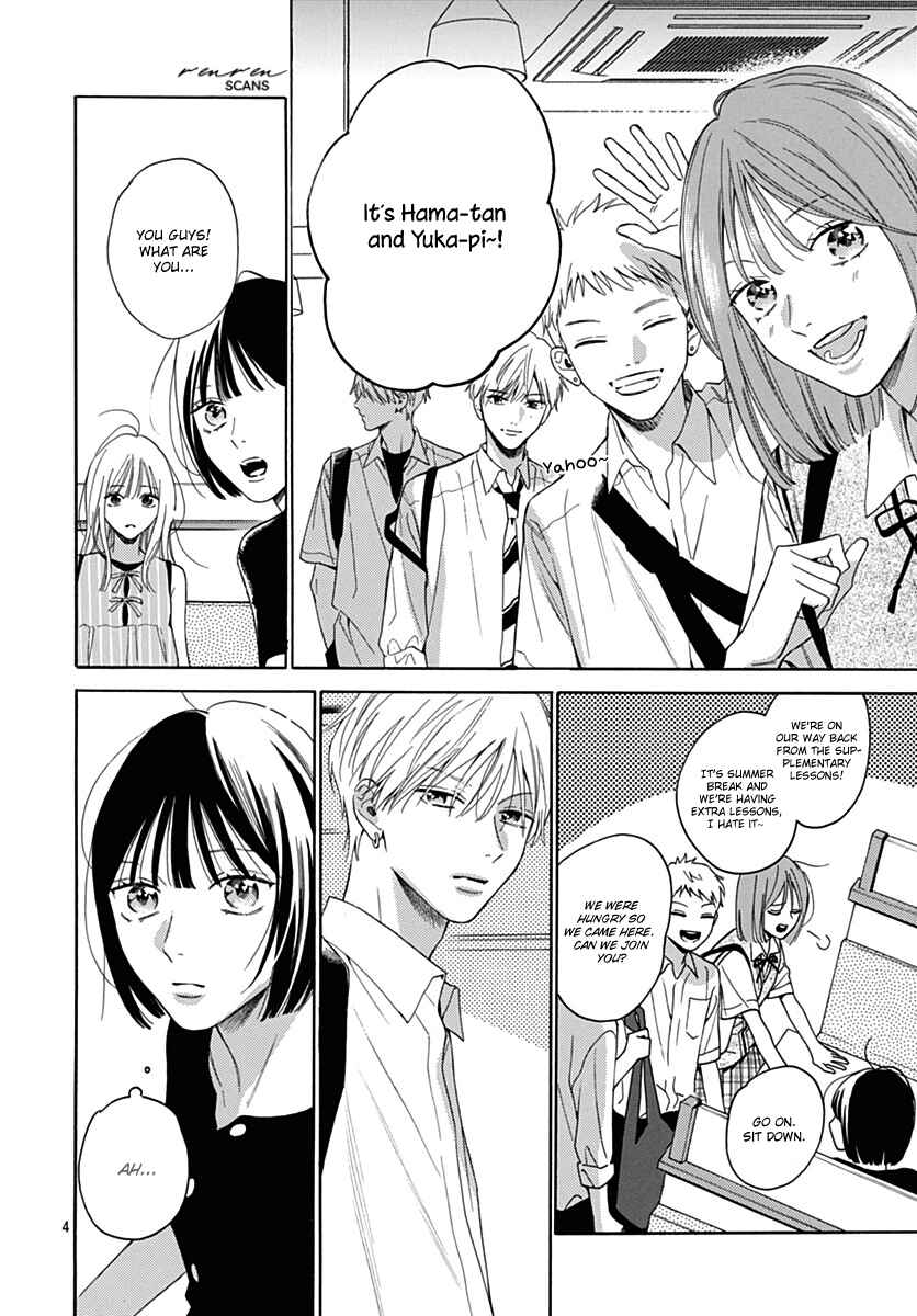 Page 4 Chapter 21 Kaijuu no Hanataba