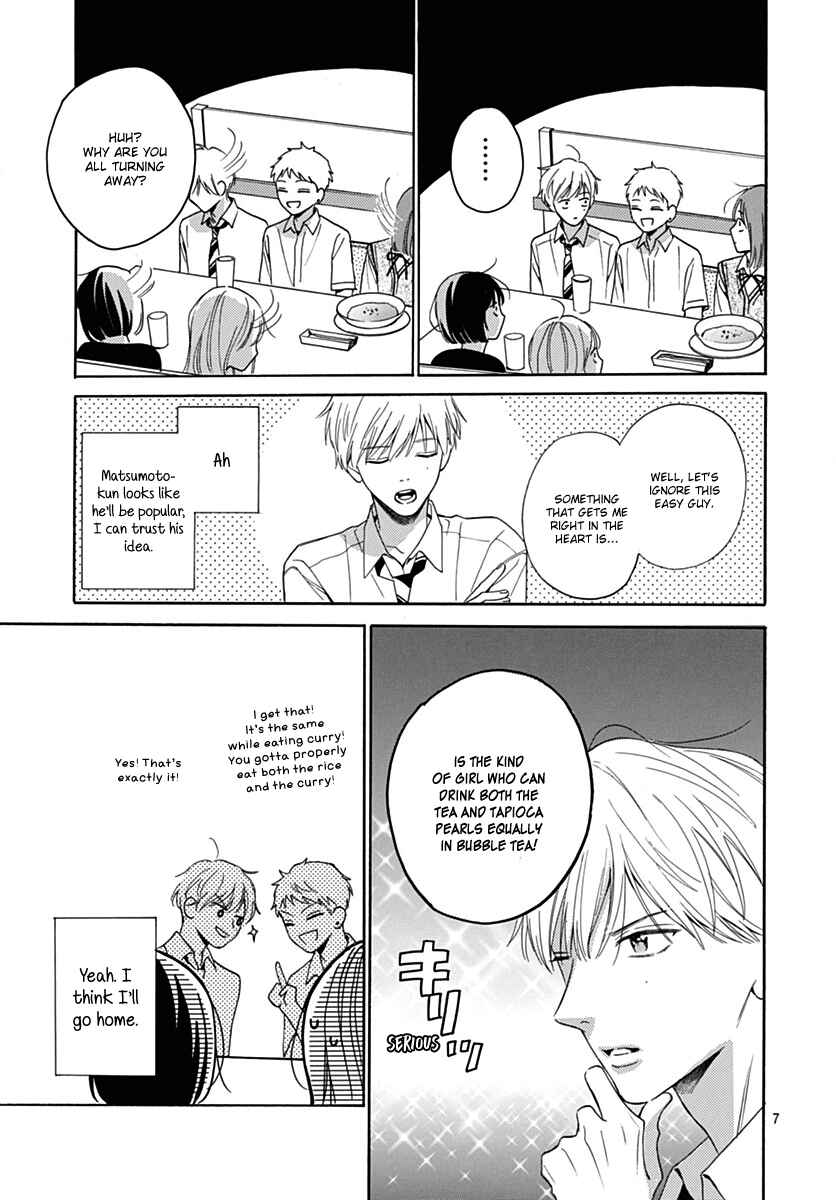 Page 7 Chapter 21 Kaijuu no Hanataba