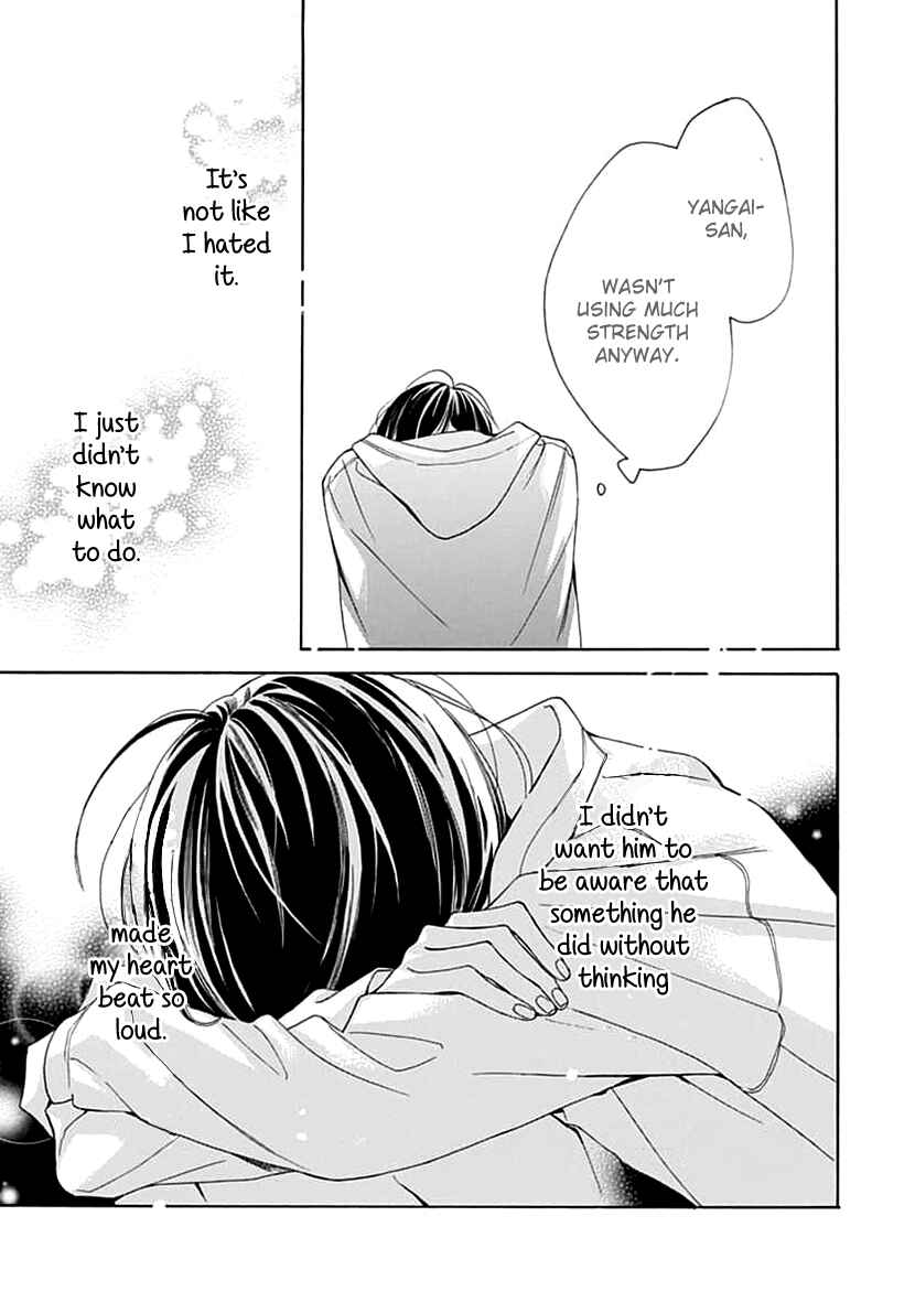 Page 23 Chapter 7 Kaijuu no Hanataba
