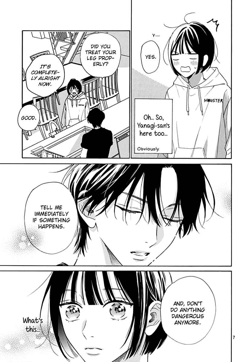 Page 7 Chapter 7 Kaijuu no Hanataba