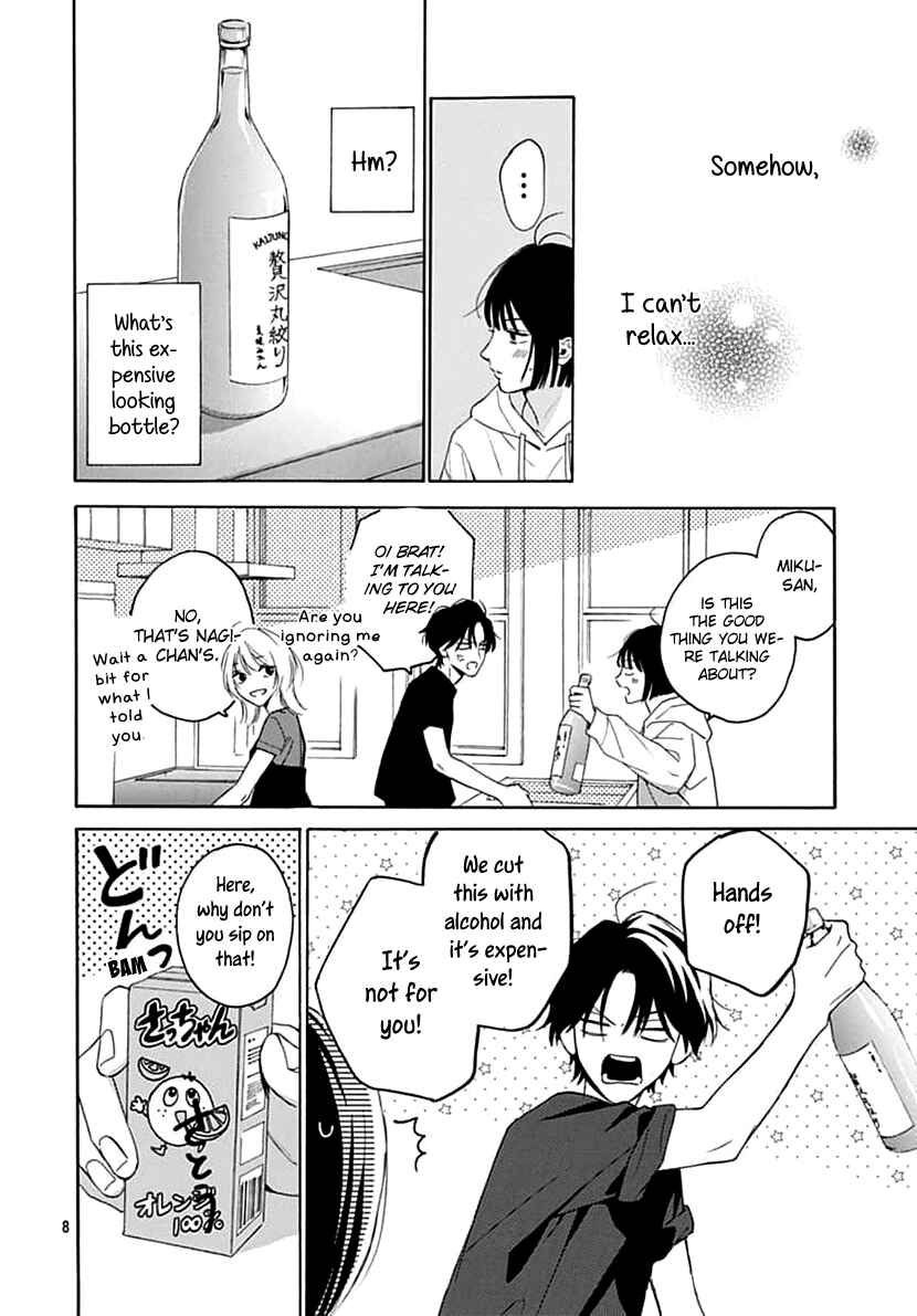 Page 8 Chapter 7 Kaijuu no Hanataba