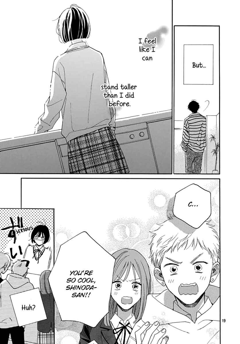 Page 19 Chapter 2 Kaijuu no Hanataba