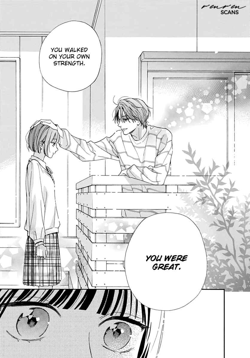 Page 23 Chapter 2 Kaijuu no Hanataba