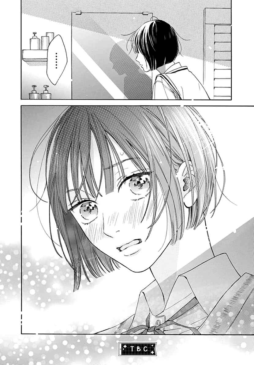 Page 26 Chapter 6 Kaijuu no Hanataba