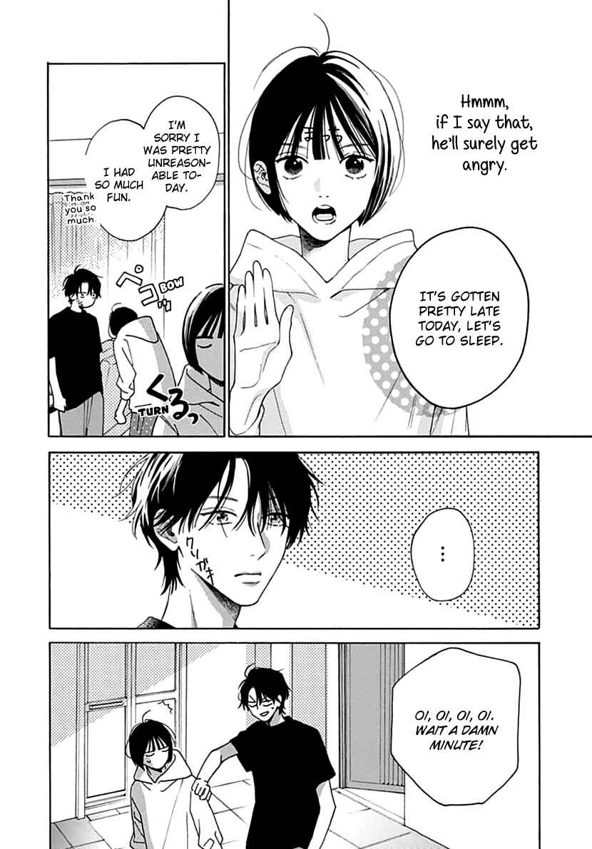 Page 4 Chapter 6 Kaijuu no Hanataba