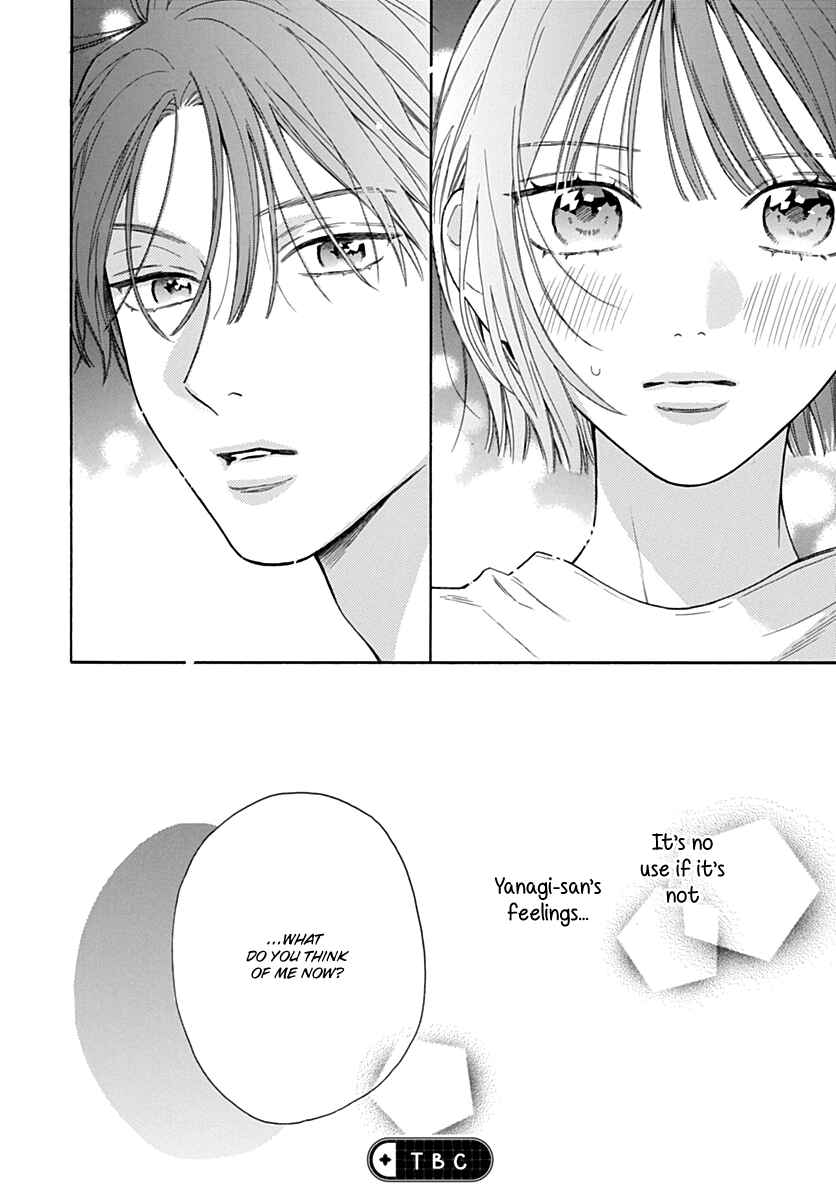 Page 26 Chapter 17 Kaijuu no Hanataba
