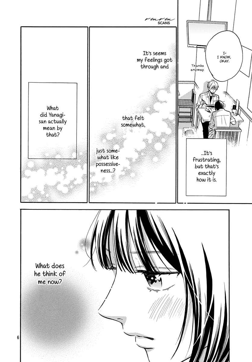 Page 6 Chapter 17 Kaijuu no Hanataba
