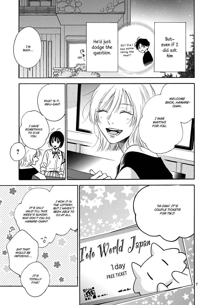 Page 7 Chapter 17 Kaijuu no Hanataba