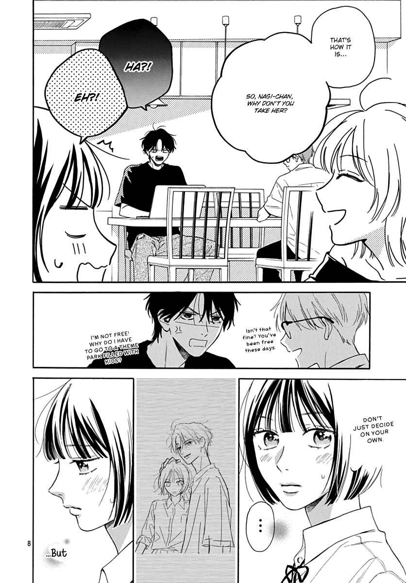 Page 8 Chapter 17 Kaijuu no Hanataba