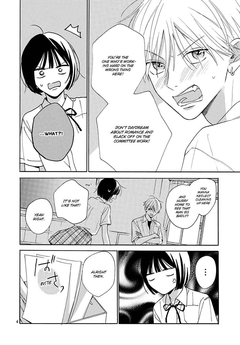 Page 4 Chapter 20 Kaijuu no Hanataba