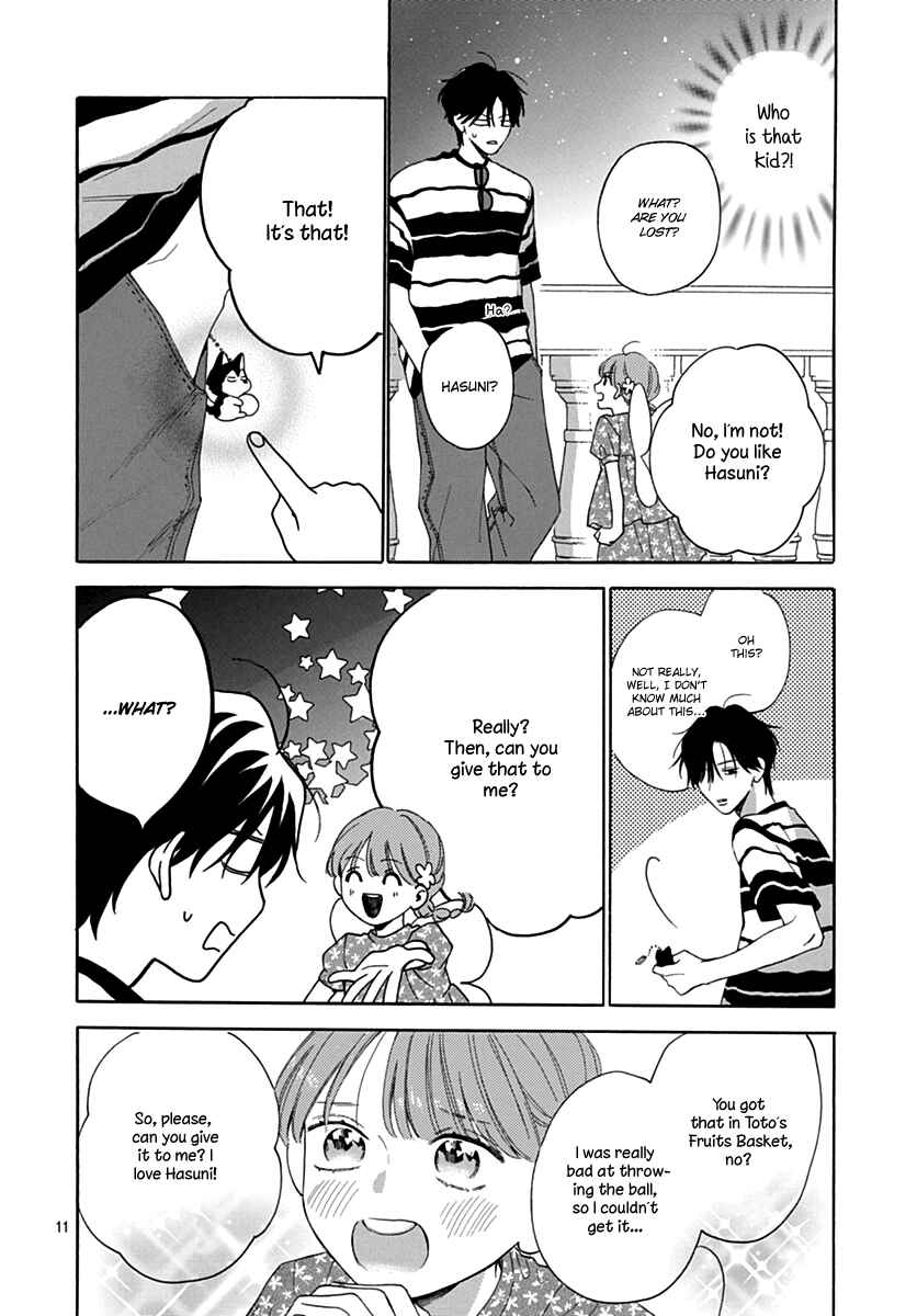 Page 11 Chapter 18 Kaijuu no Hanataba