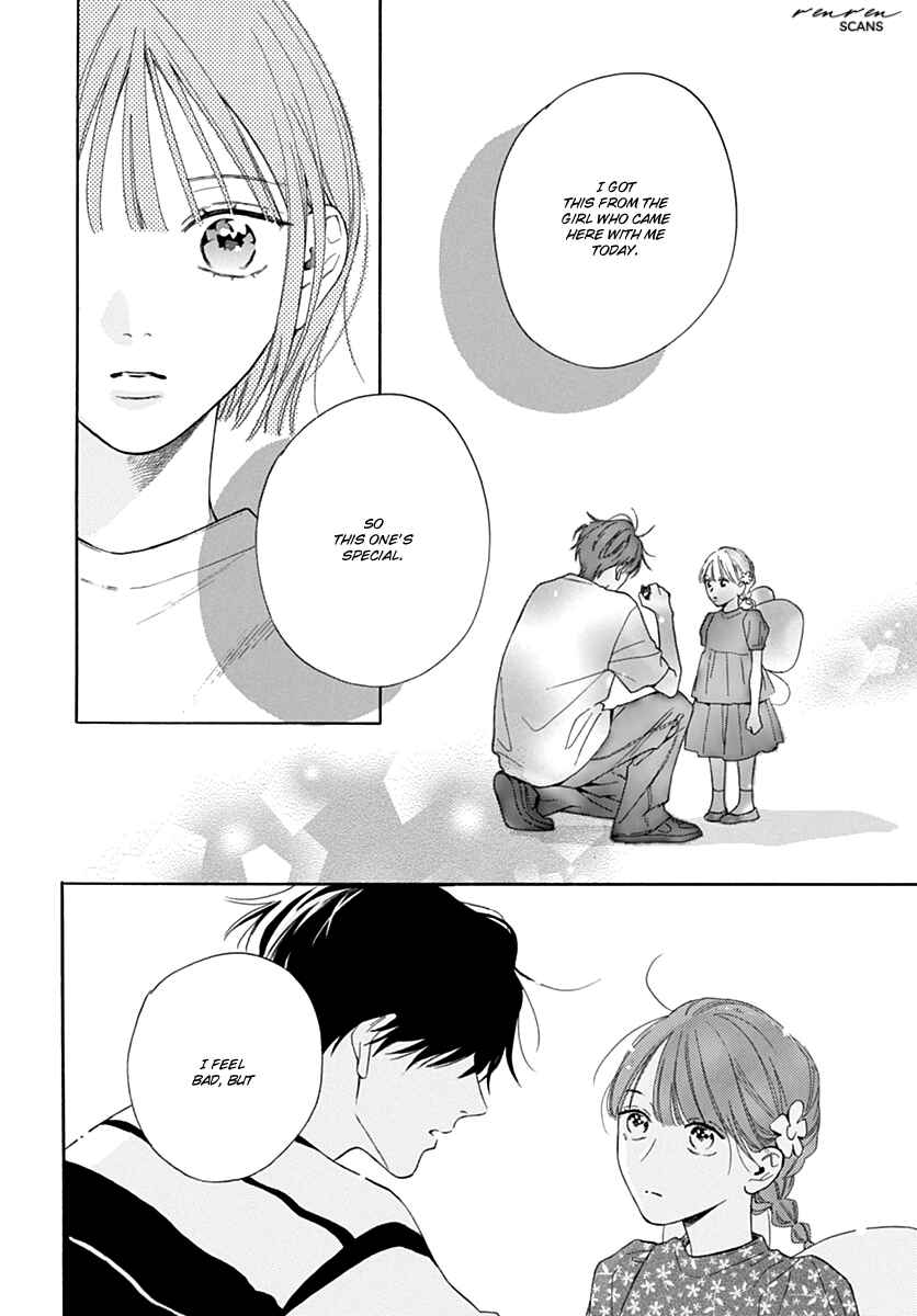Page 13 Chapter 18 Kaijuu no Hanataba