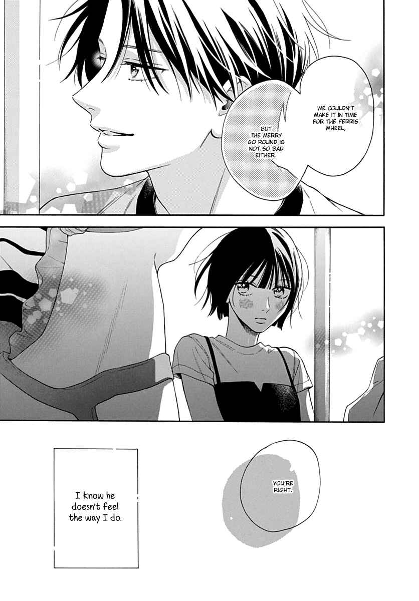 Page 18 Chapter 18 Kaijuu no Hanataba