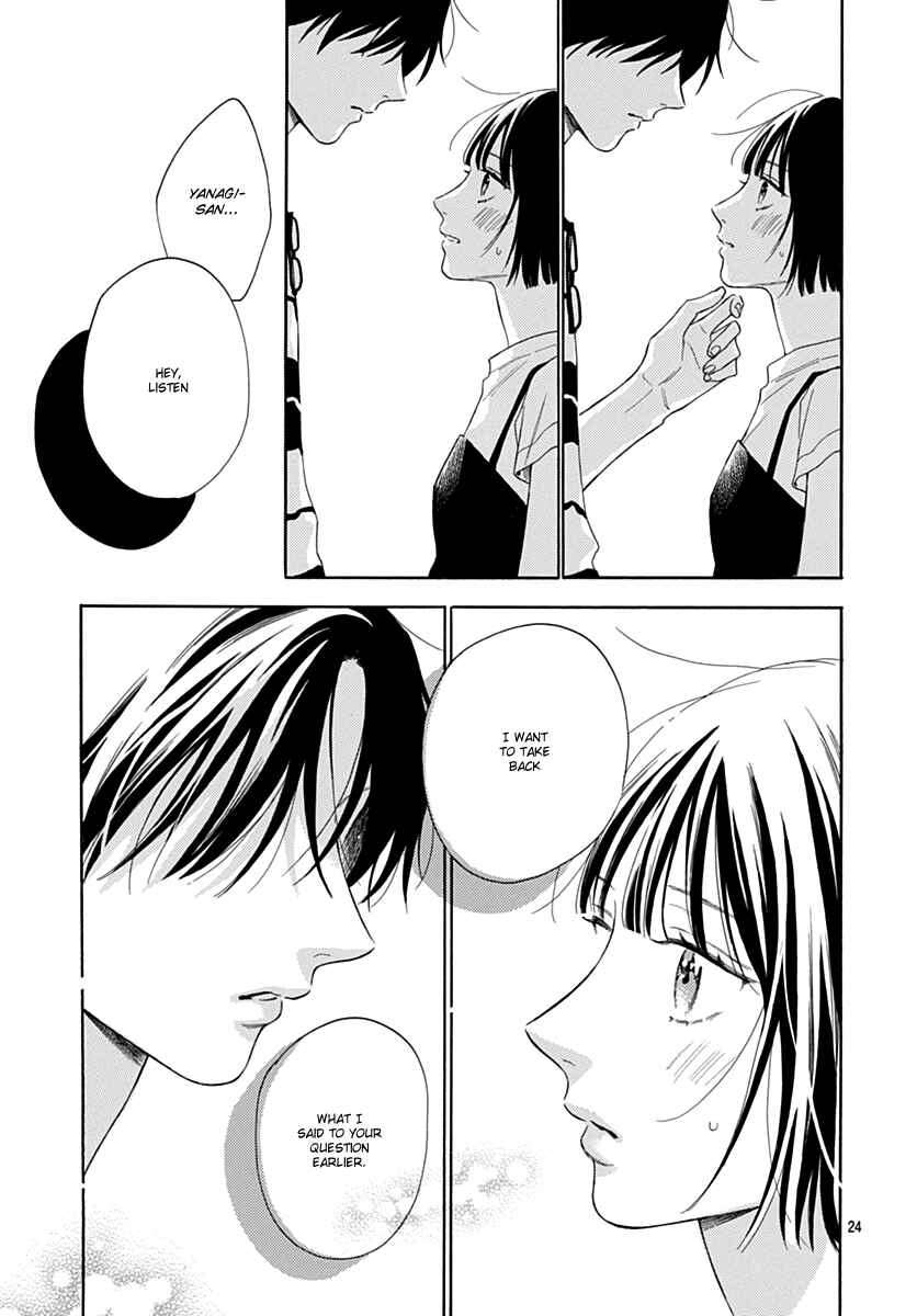 Page 24 Chapter 18 Kaijuu no Hanataba