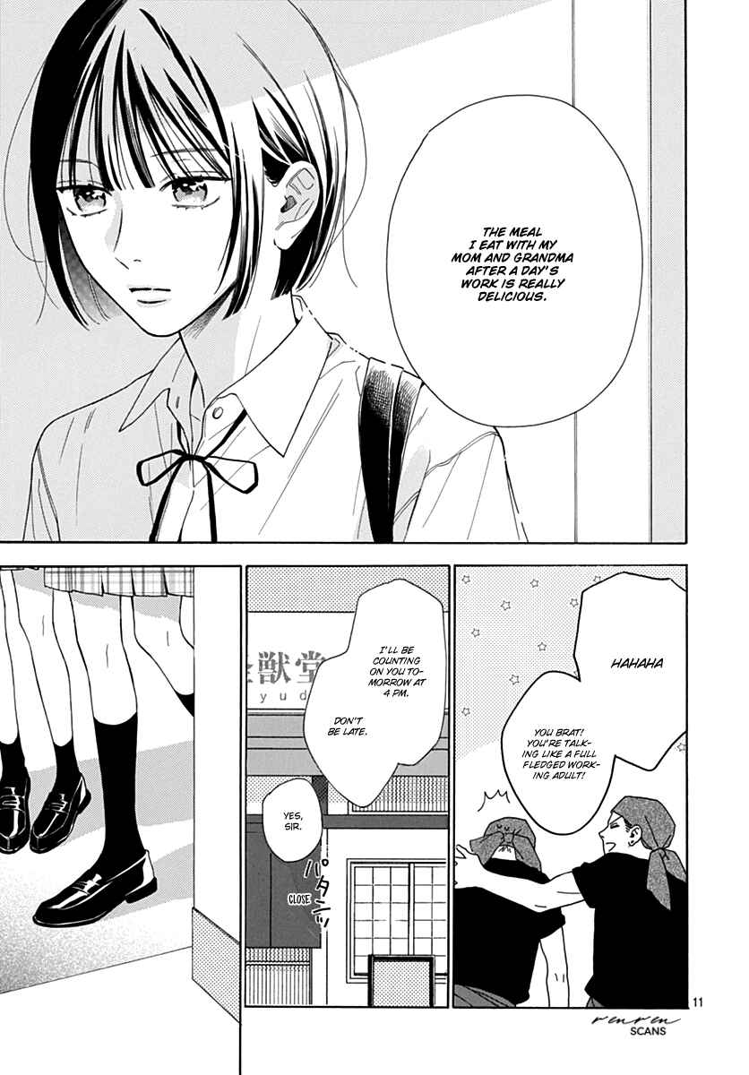 Page 12 Chapter 14 Kaijuu no Hanataba