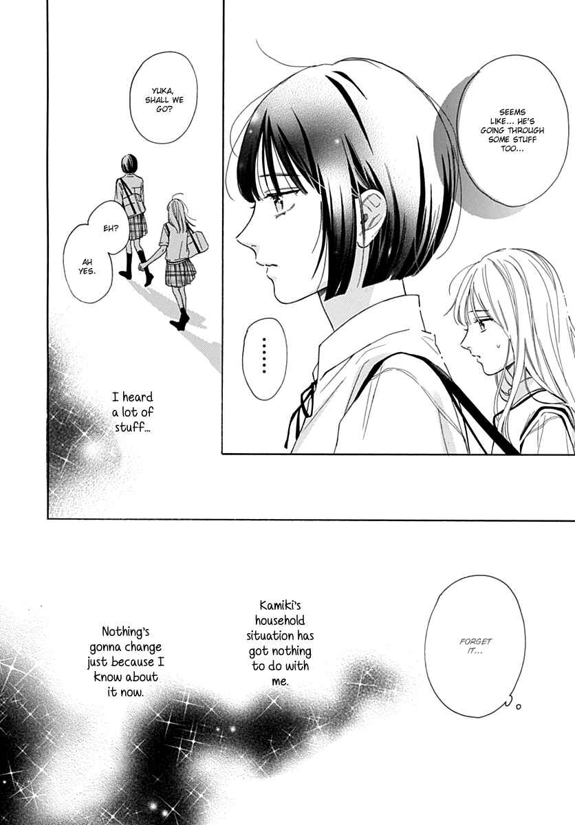 Page 13 Chapter 14 Kaijuu no Hanataba