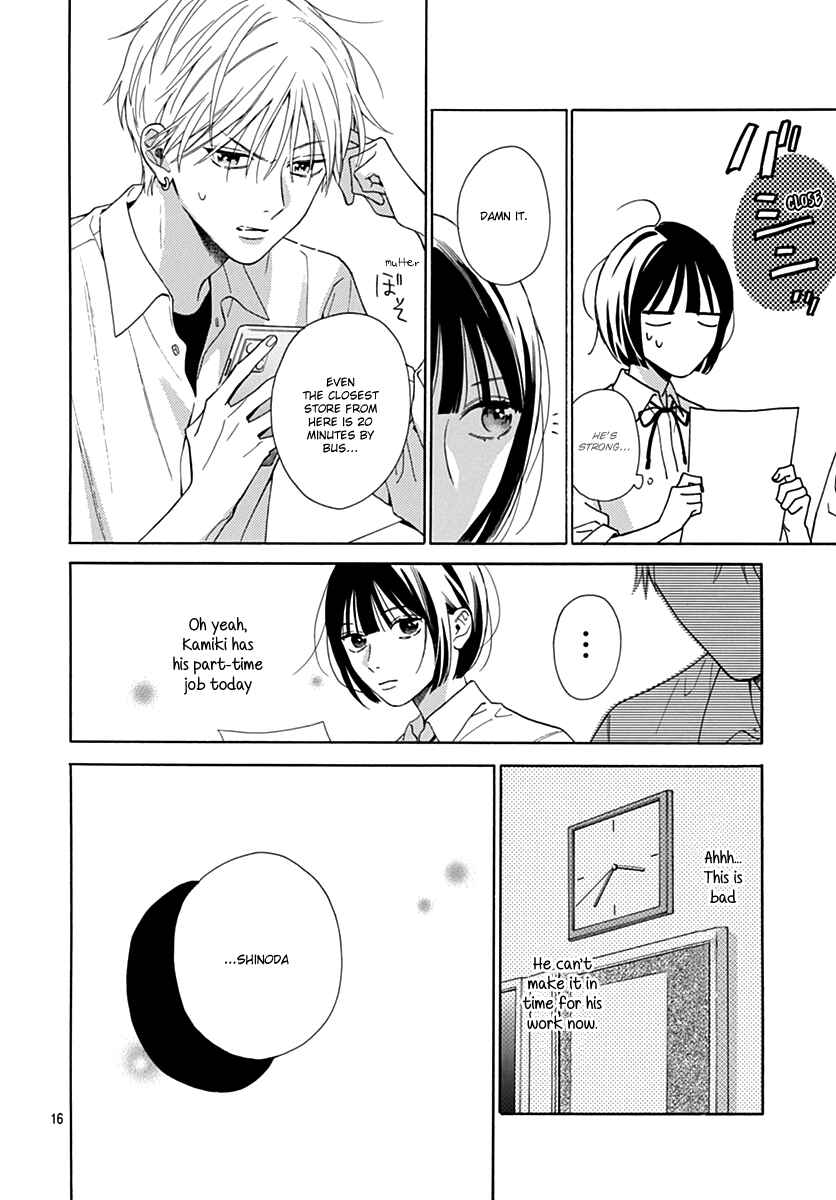 Page 17 Chapter 14 Kaijuu no Hanataba