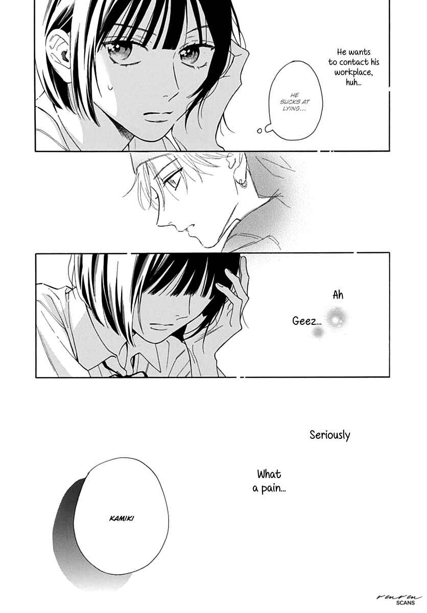 Page 19 Chapter 14 Kaijuu no Hanataba