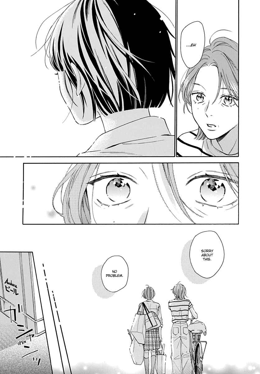 Page 26 Chapter 14 Kaijuu no Hanataba
