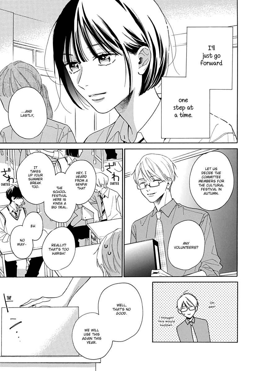 Page 4 Chapter 14 Kaijuu no Hanataba