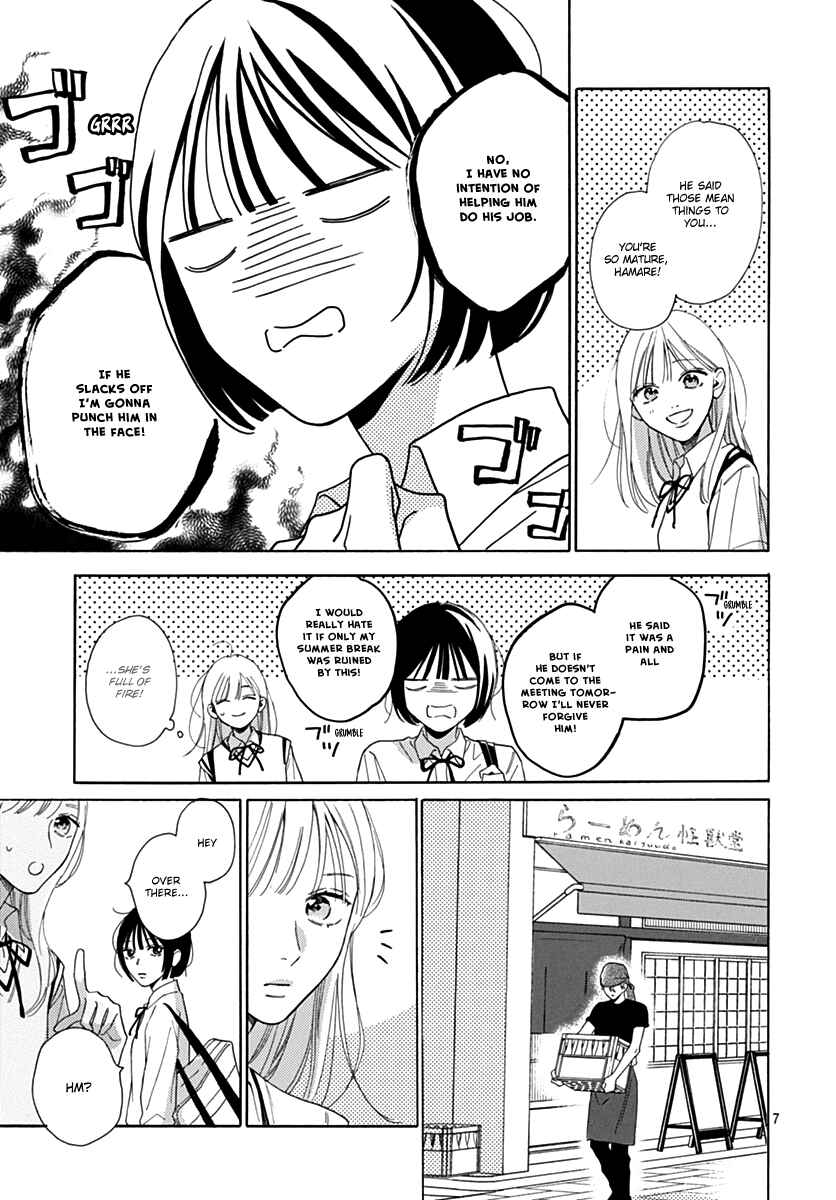 Page 8 Chapter 14 Kaijuu no Hanataba