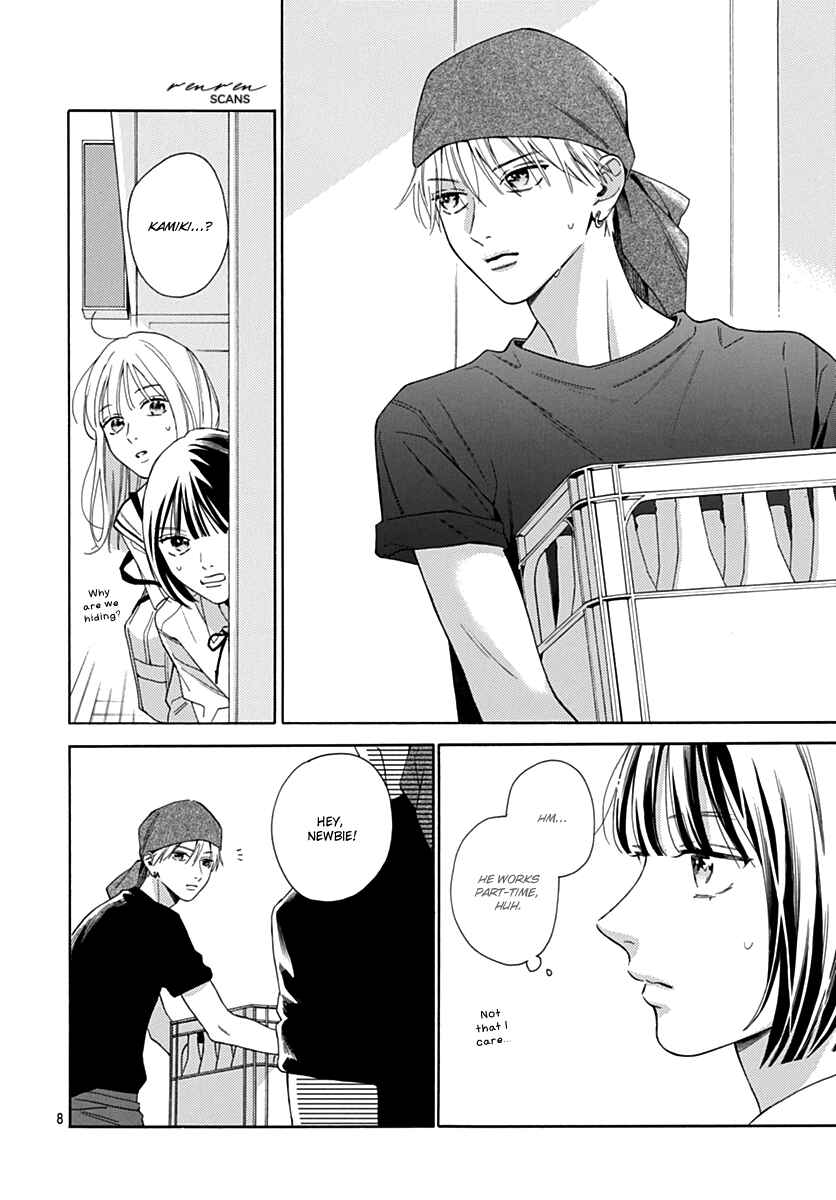 Page 9 Chapter 14 Kaijuu no Hanataba