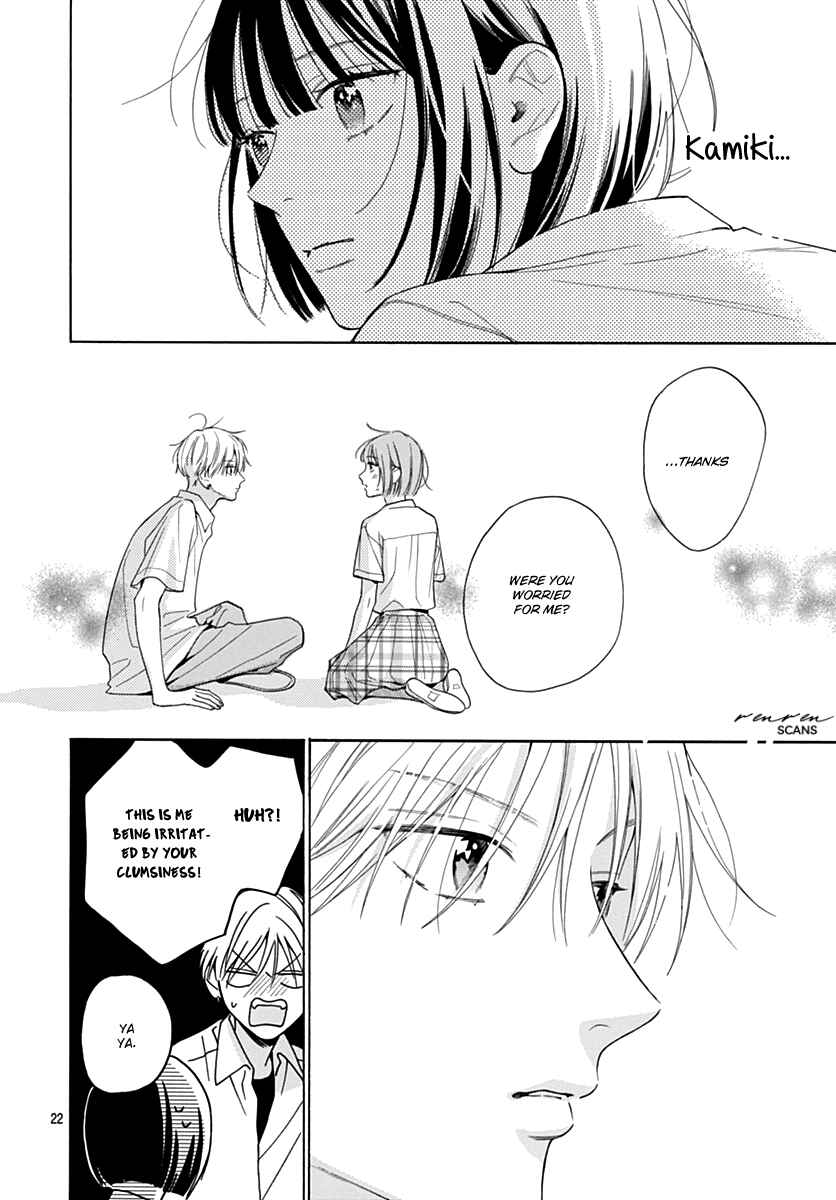 Page 22 Chapter 19 Kaijuu no Hanataba