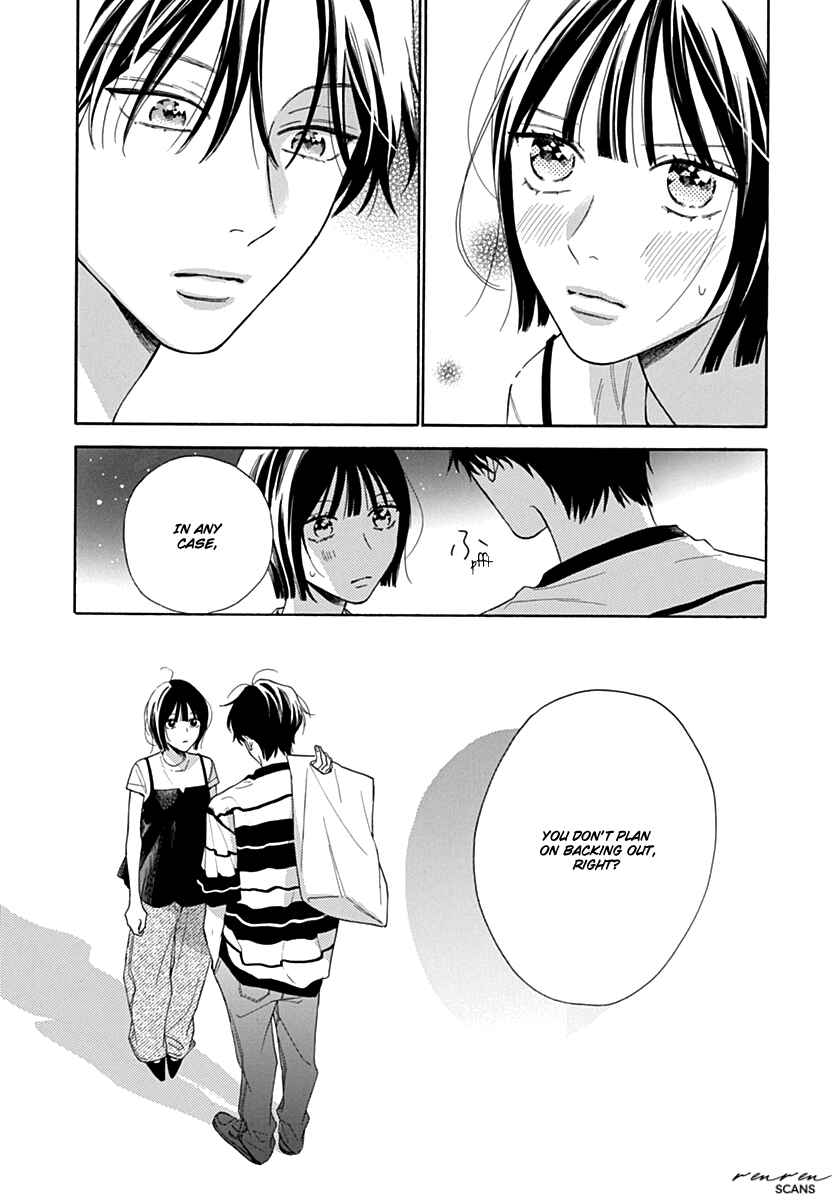 Page 5 Chapter 19 Kaijuu no Hanataba