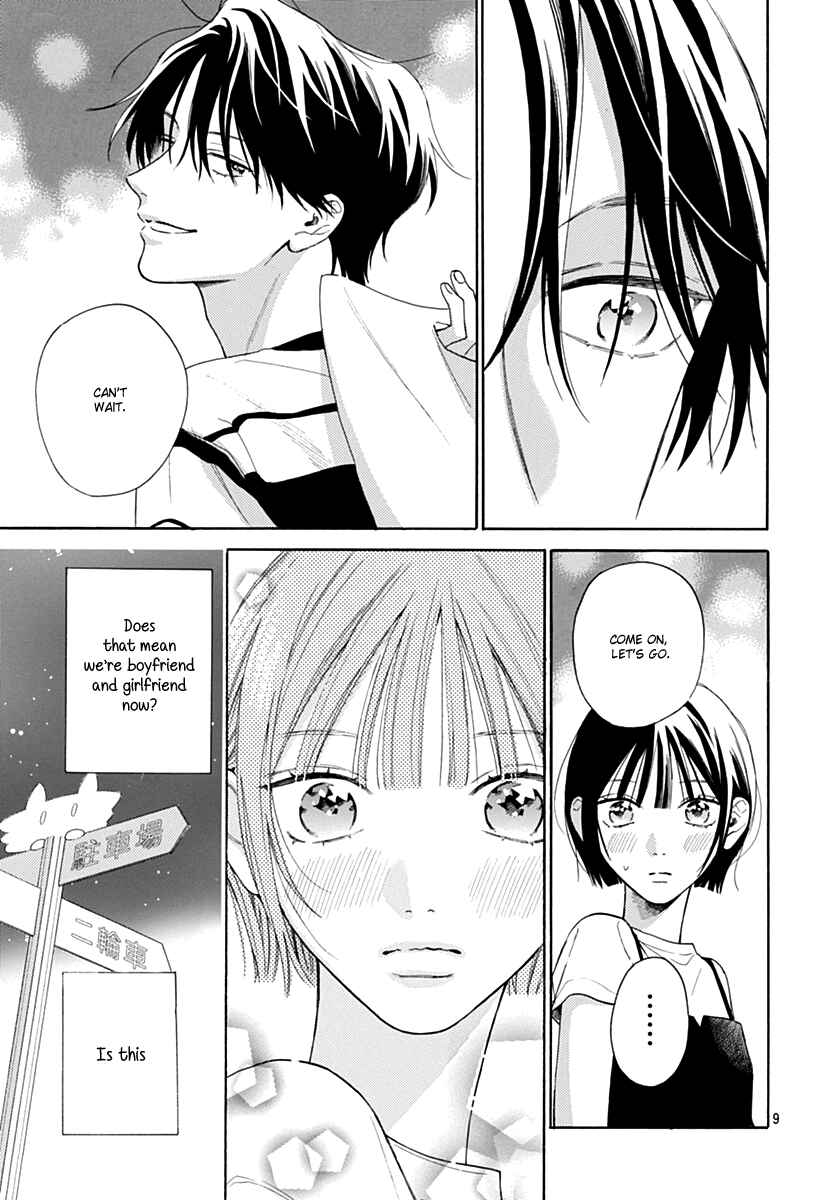 Page 9 Chapter 19 Kaijuu no Hanataba
